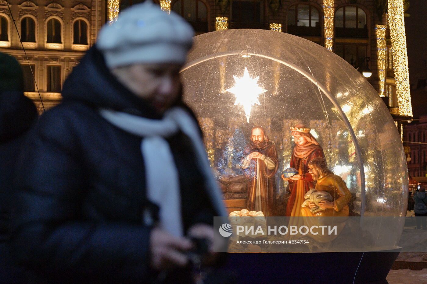 Предновогодний Санкт-Петербург