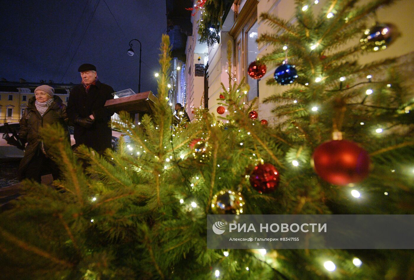 Предновогодний Санкт-Петербург