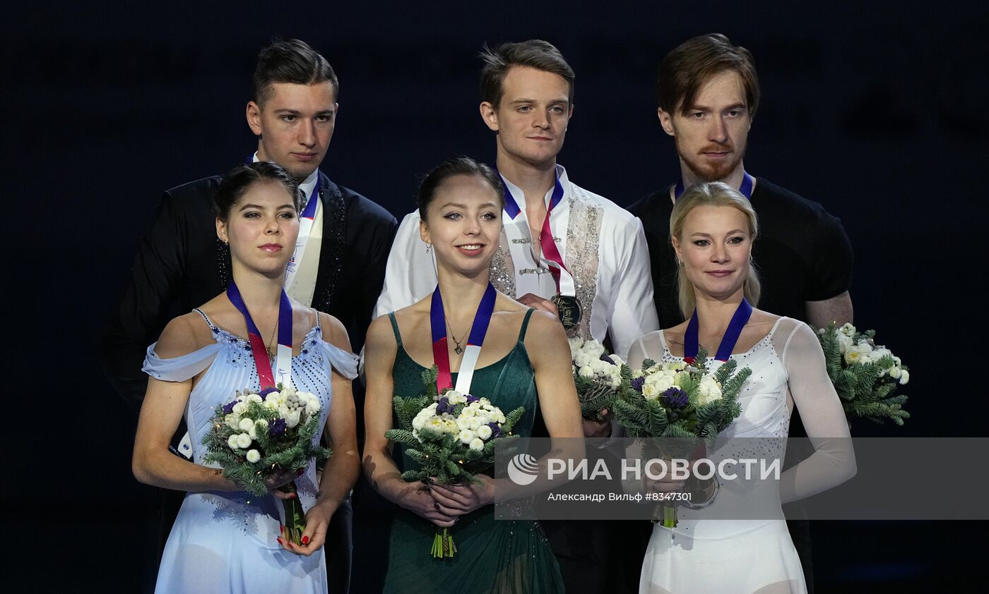 Фигурное катание. Чемпионат России. Церемония награждения