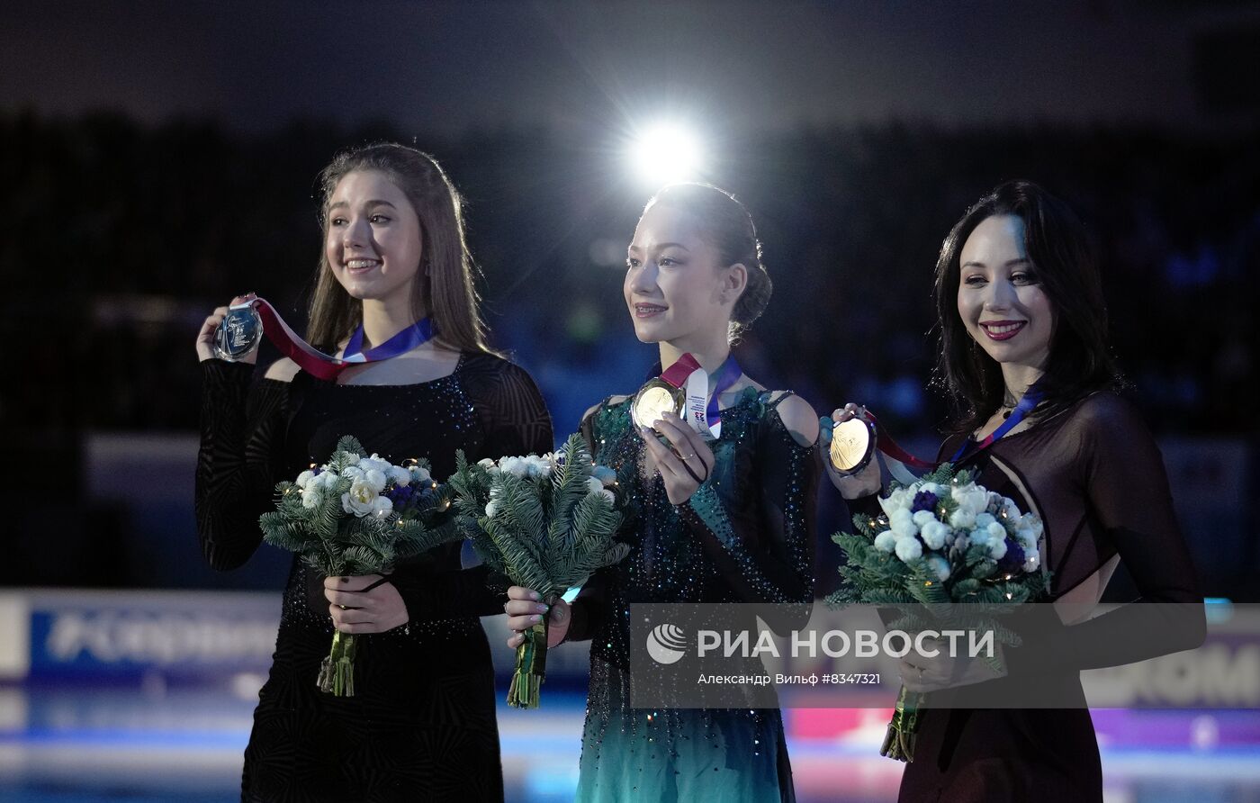 Фигурное катание. Чемпионат России. Церемония награждения