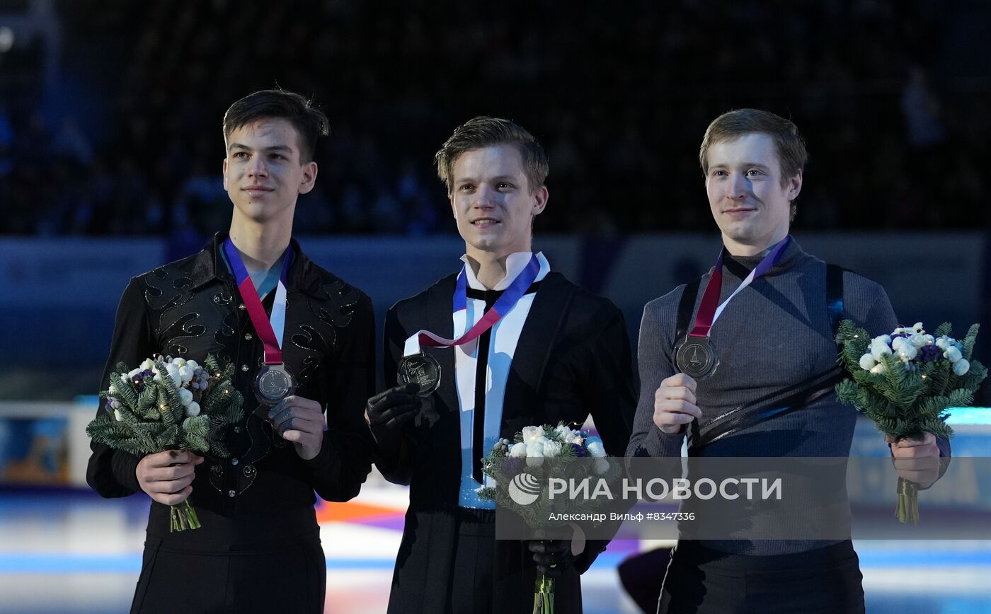 Фигурное катание. Чемпионат России. Церемония награждения