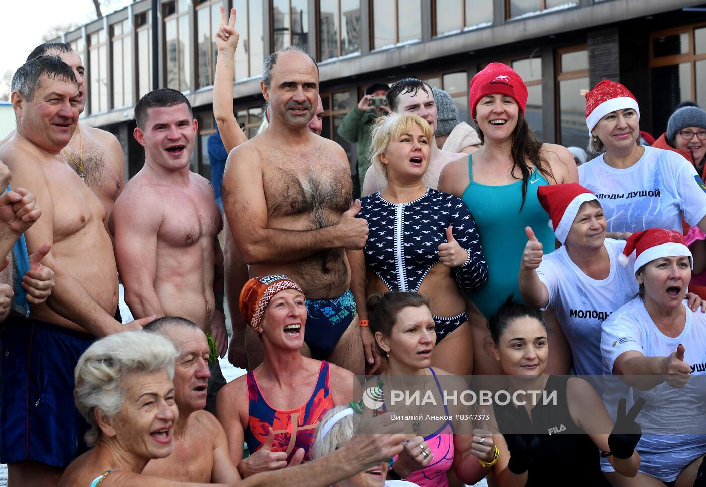 Акция "Закаленная Россия – здоровая страна" во Владивостоке