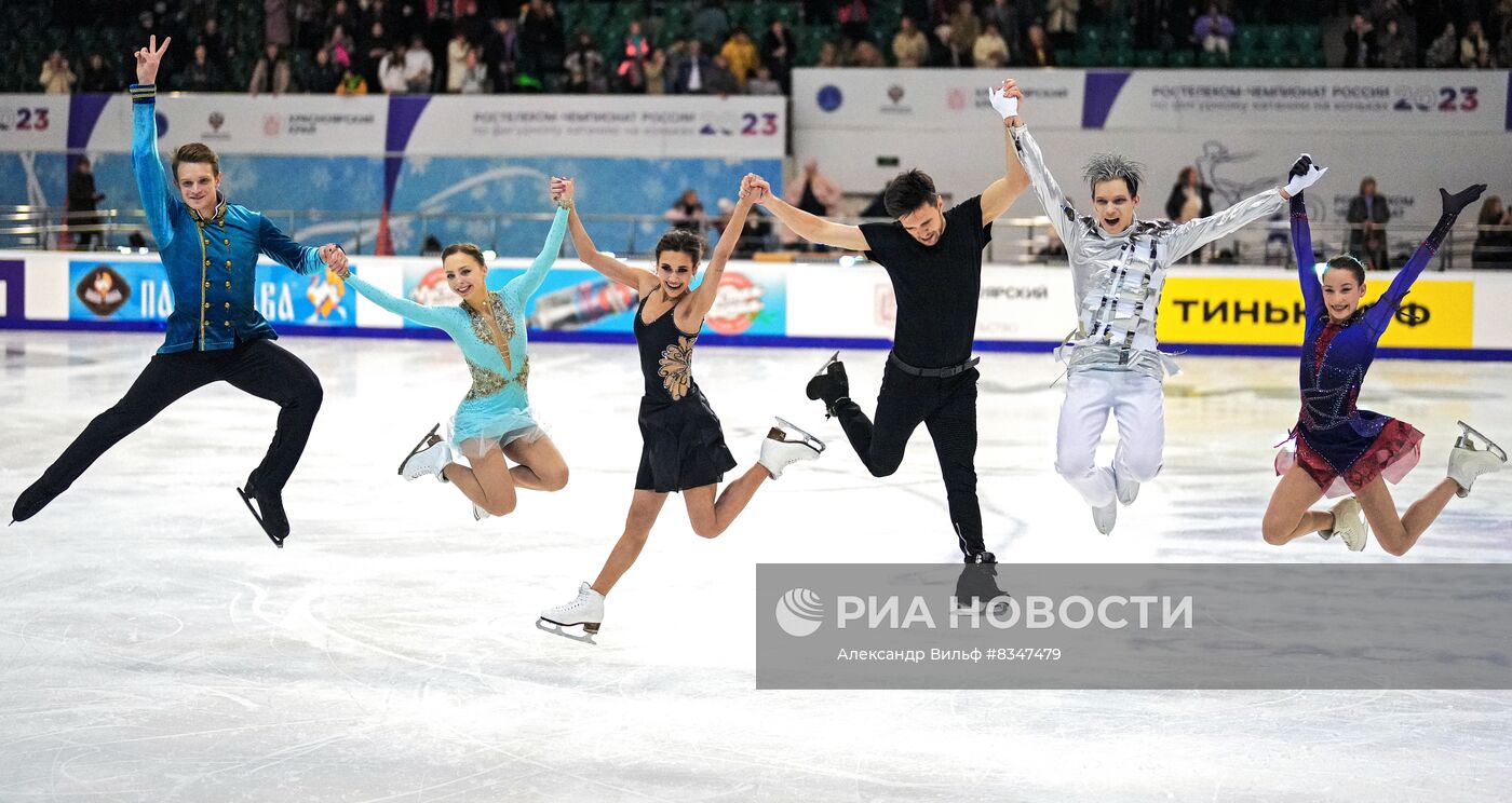 Фигурное катание. Чемпионат России. Показательные выступления