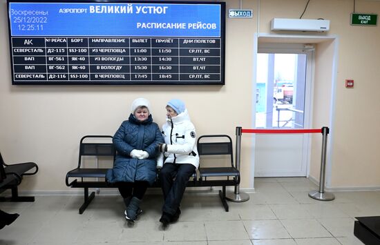 Первый регулярный авиарейс на вотчину Деда Мороза в Великом Устюге после реконструкции аэропорта