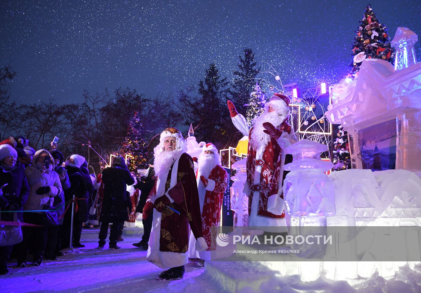 Закрытие съезда Дедов Морозов в Новосибирске 