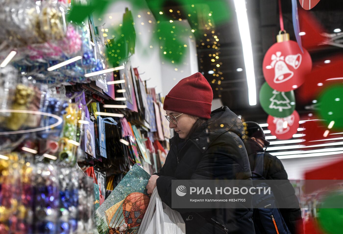 Предновогодняя торговля в Москве