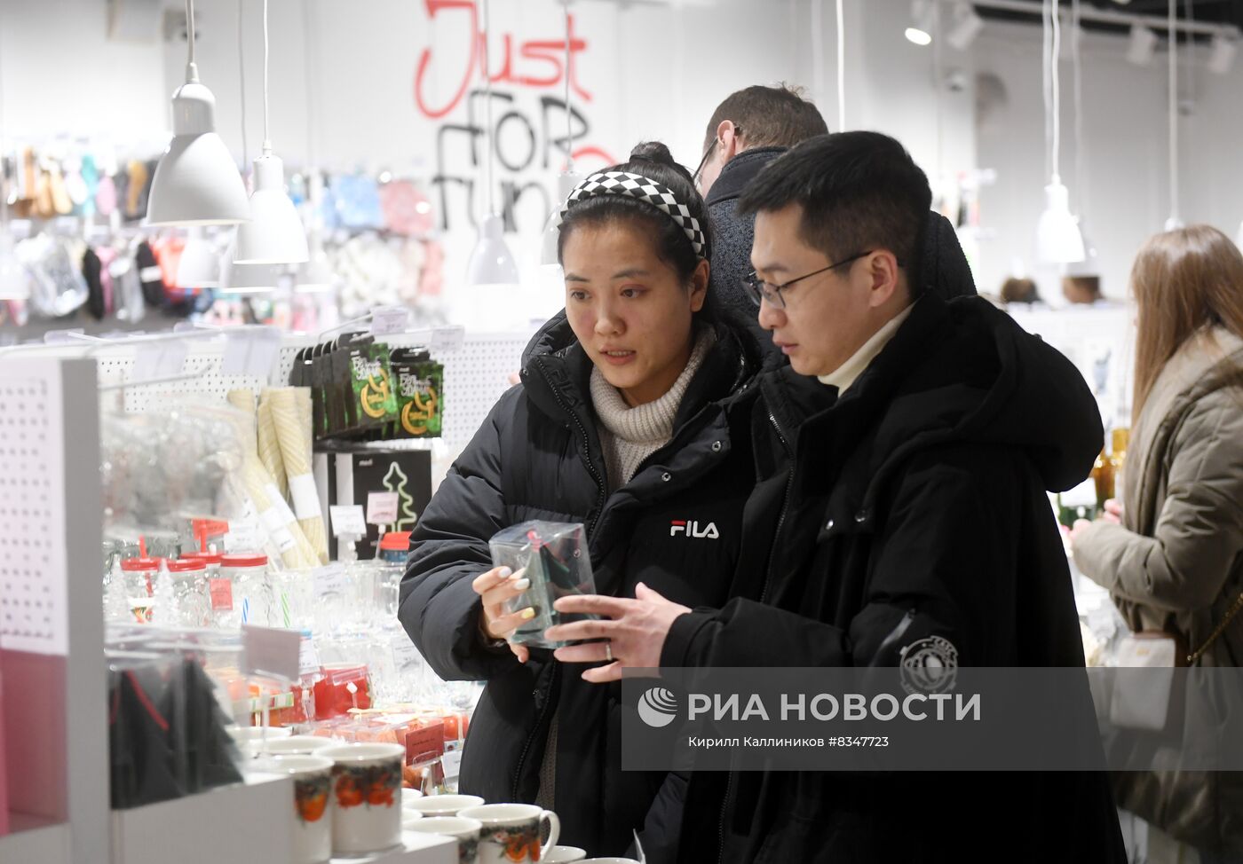 Предновогодняя торговля в Москве