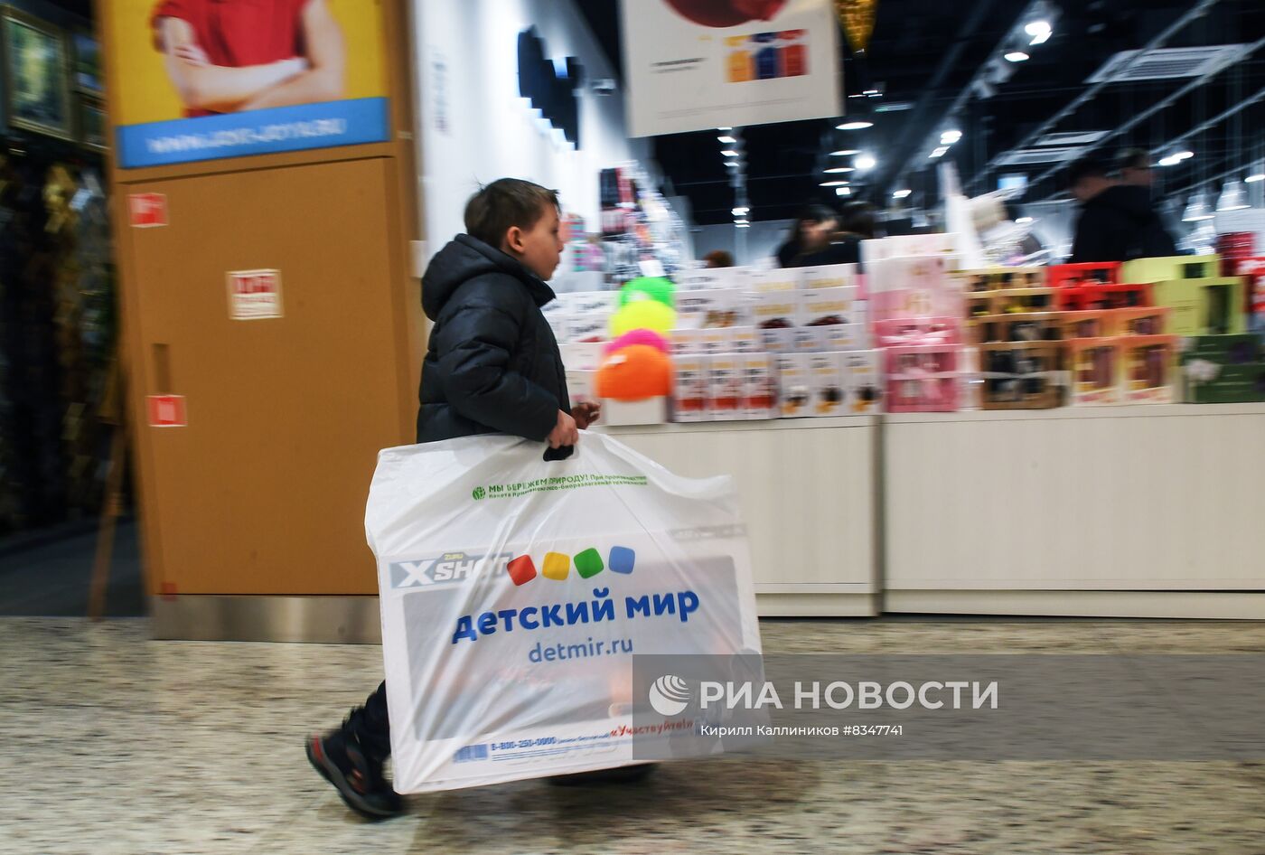 Предновогодняя торговля в Москве