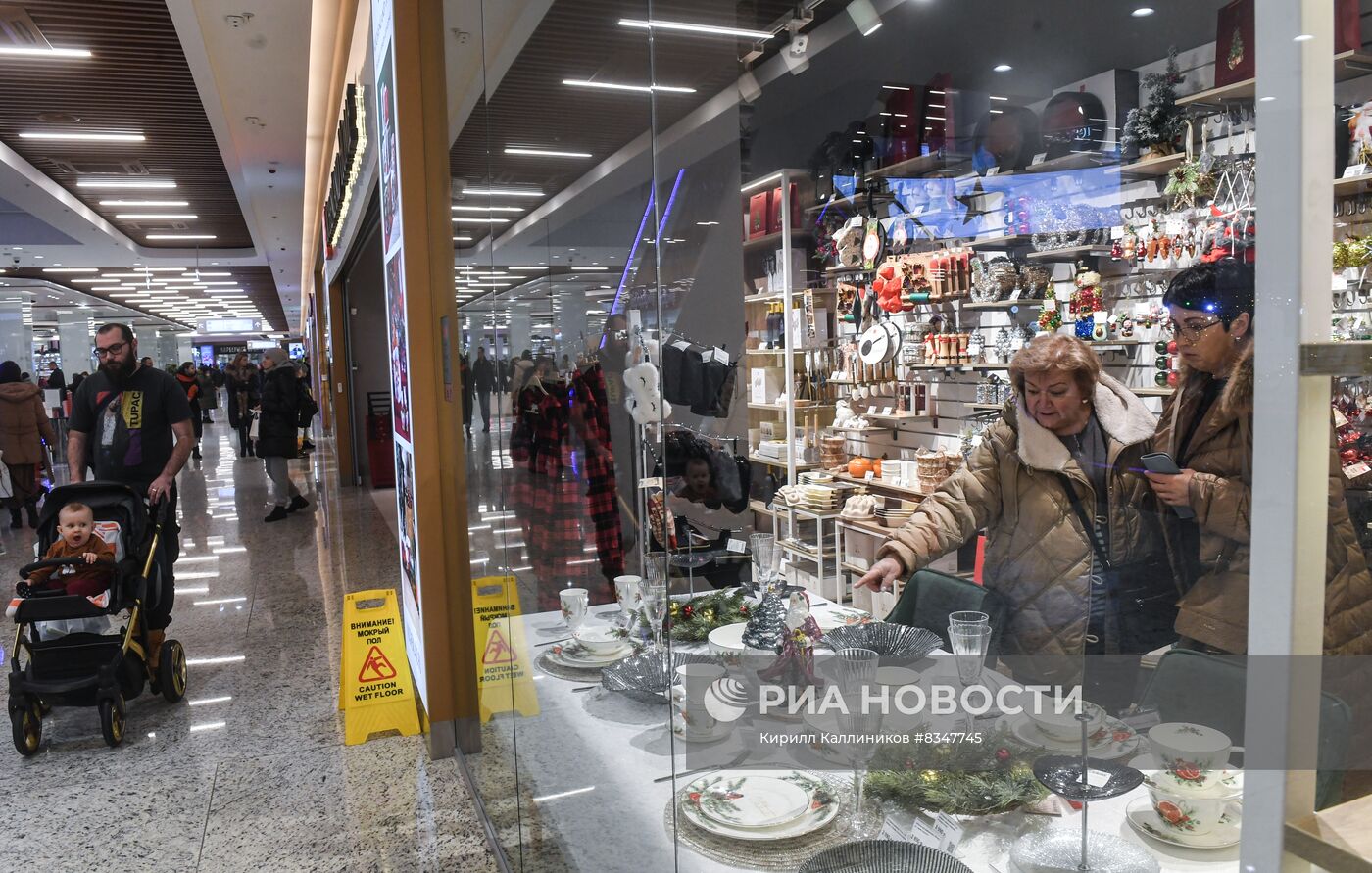 Предновогодняя торговля в Москве