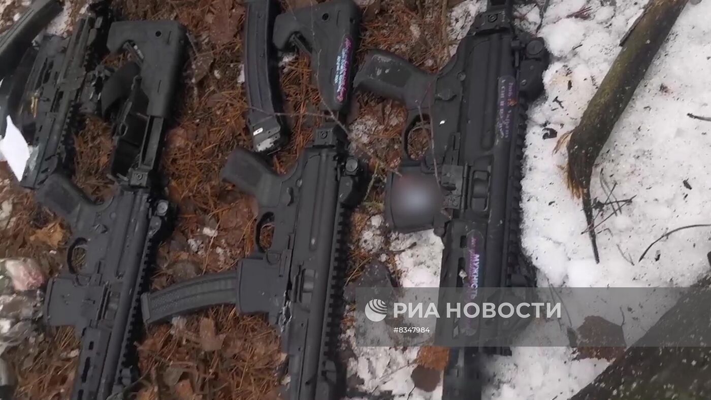 ФСБ России ликвидировала украинскую диверсионно-разведывательную группу