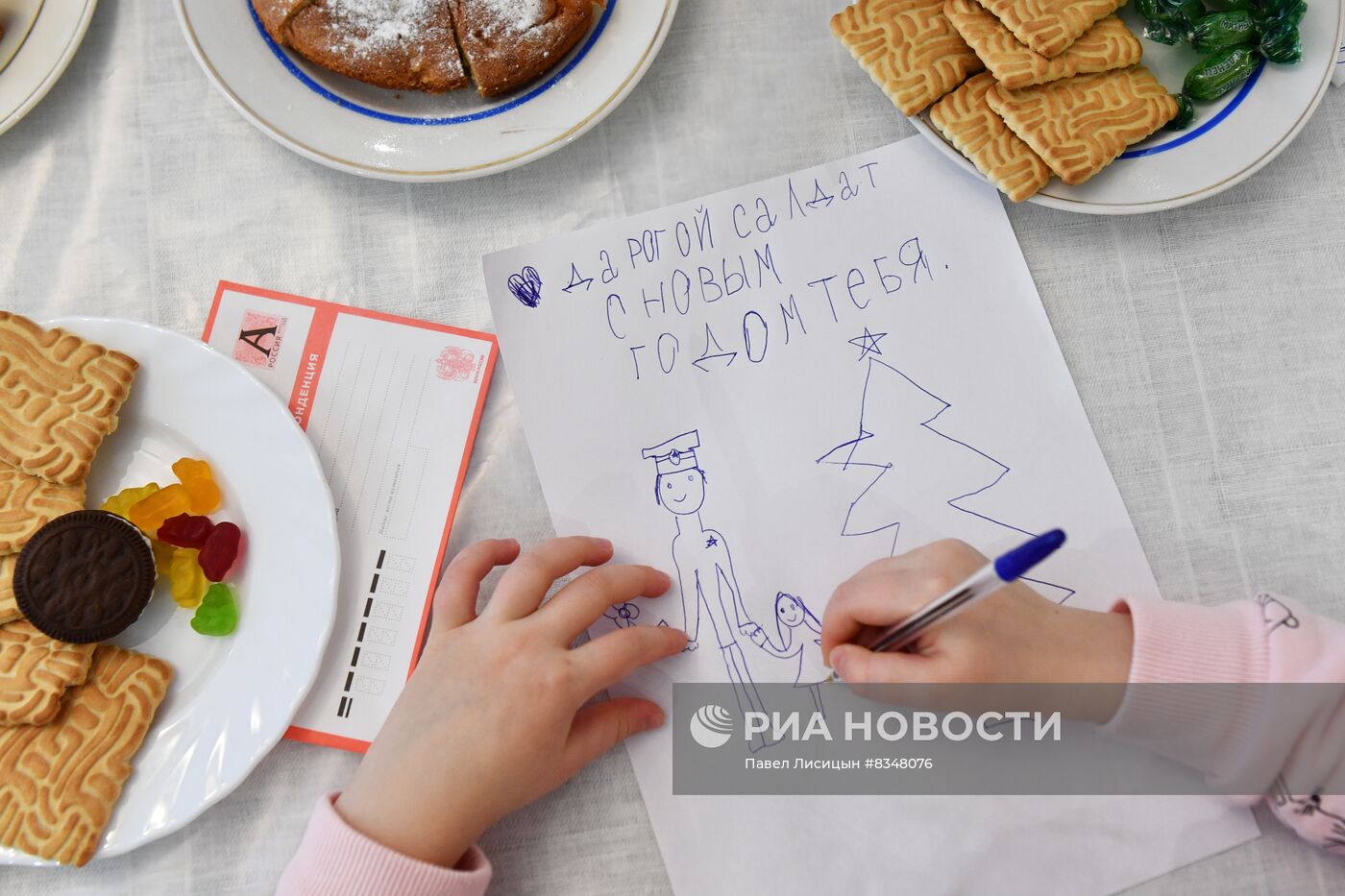 Новогодний утренник для детей участников СВО на военном аэродроме "Кольцово" 