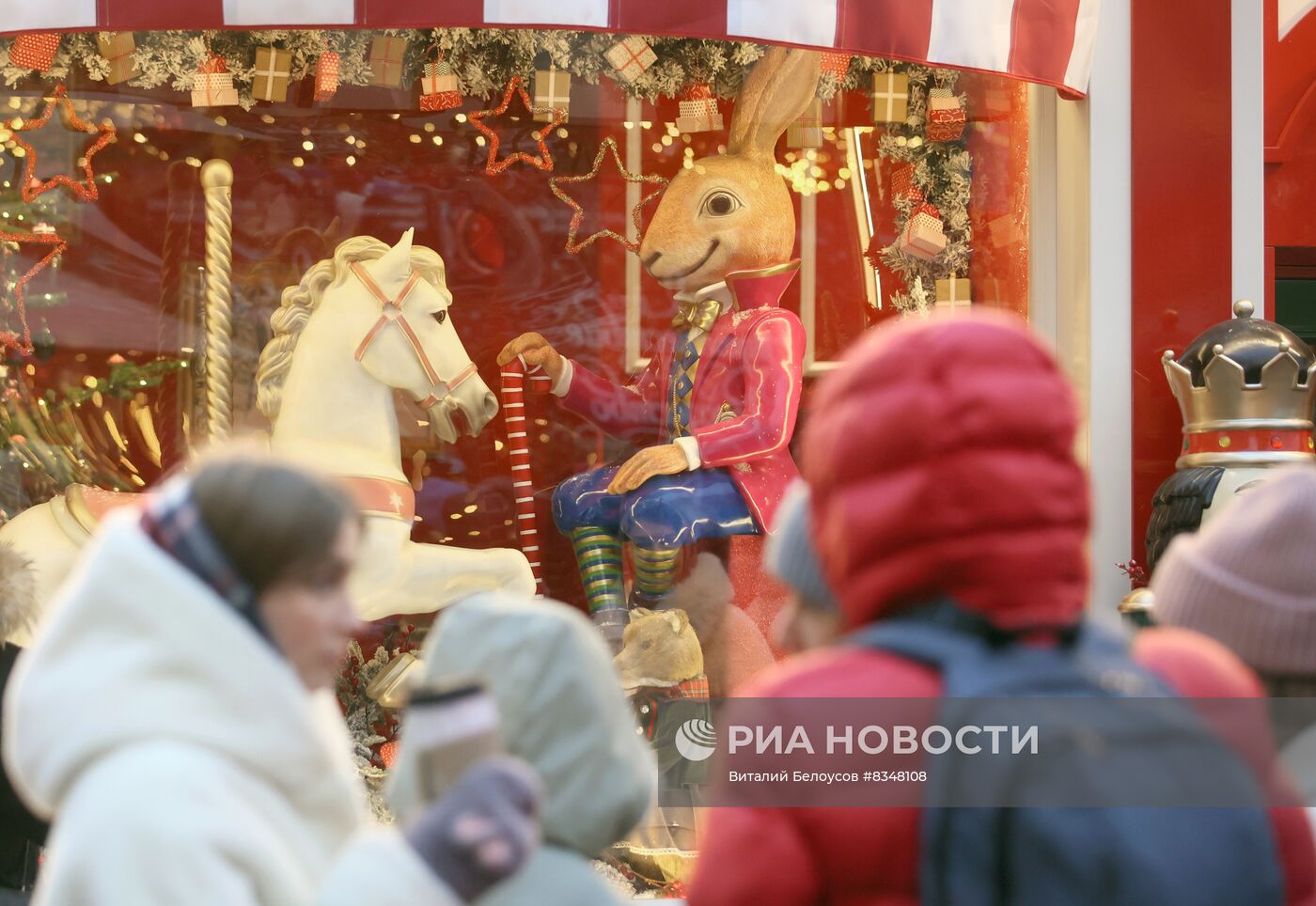 Фестиваль "Путешествие в Рождество"