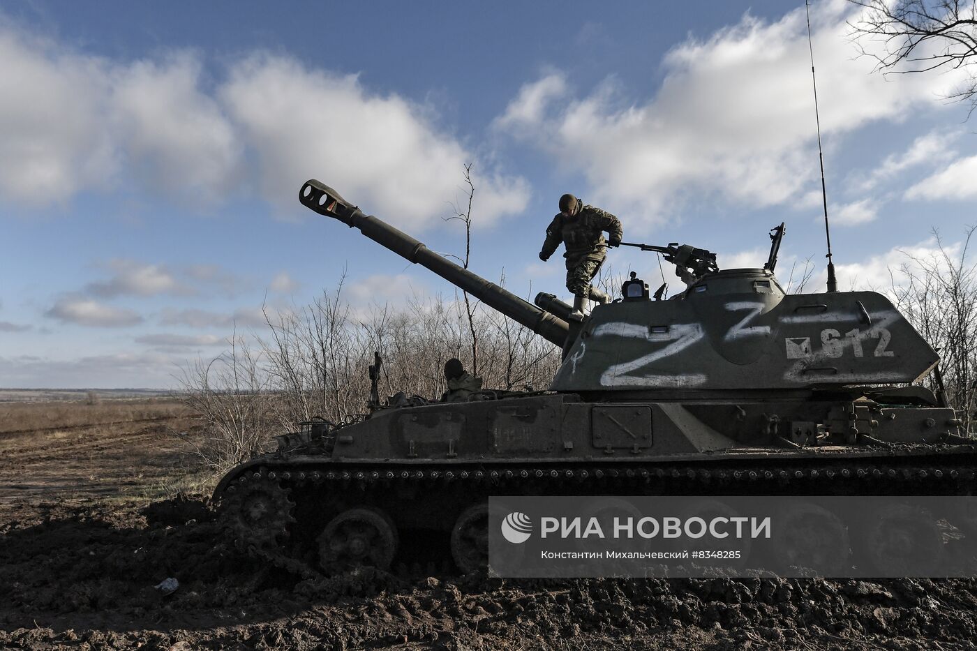 Работа САУ 2СЗ "Акация" на Запорожском направлении