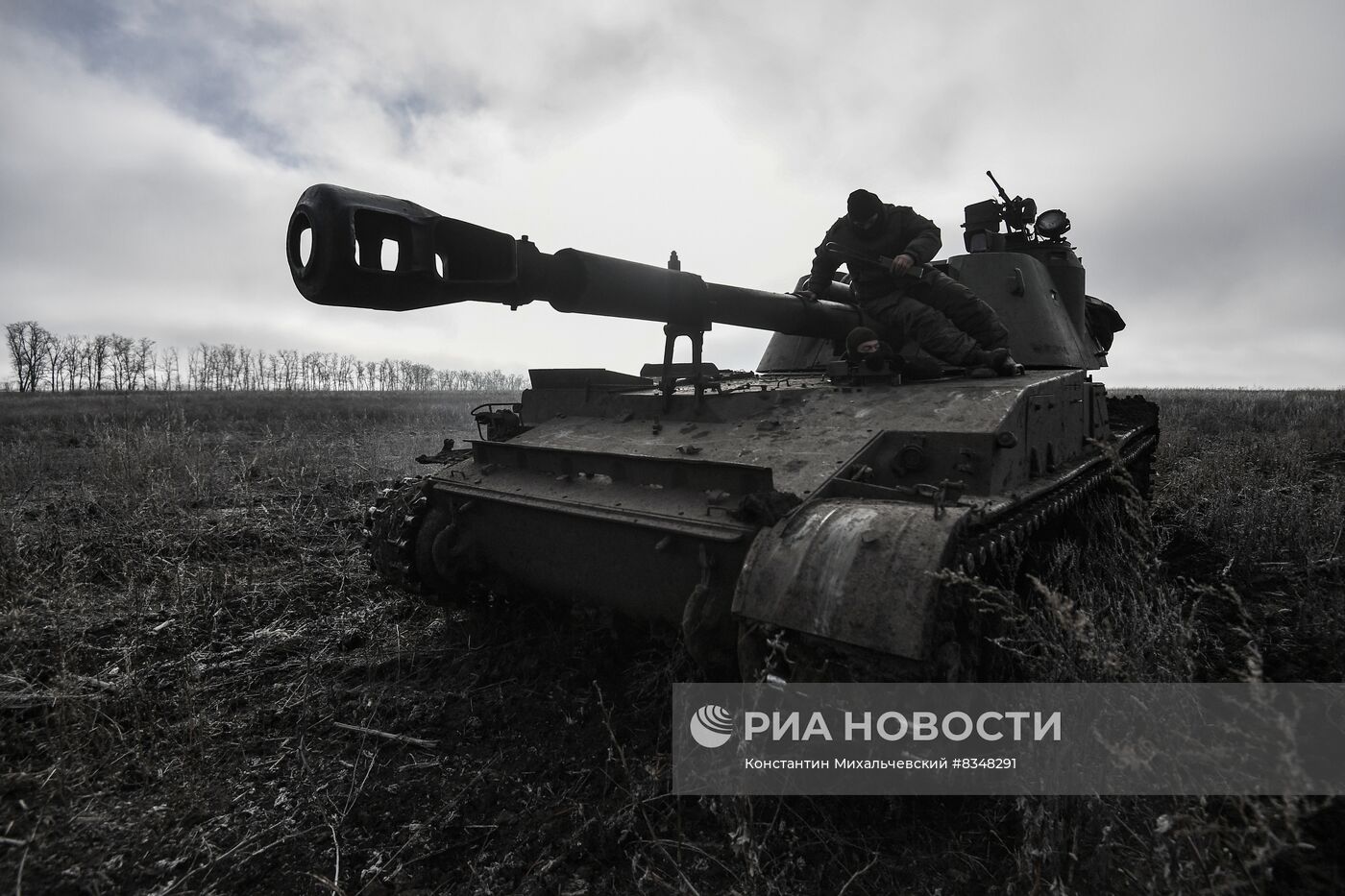 Работа САУ 2СЗ "Акация" на Запорожском направлении