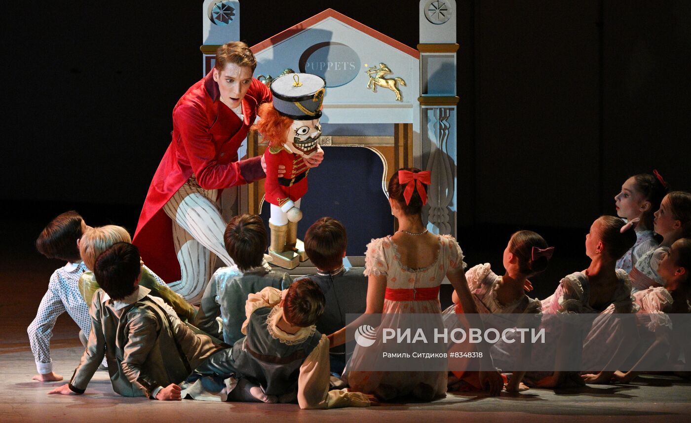 Балет "Щелкунчик" в постановке хореографа Юрия Посохова