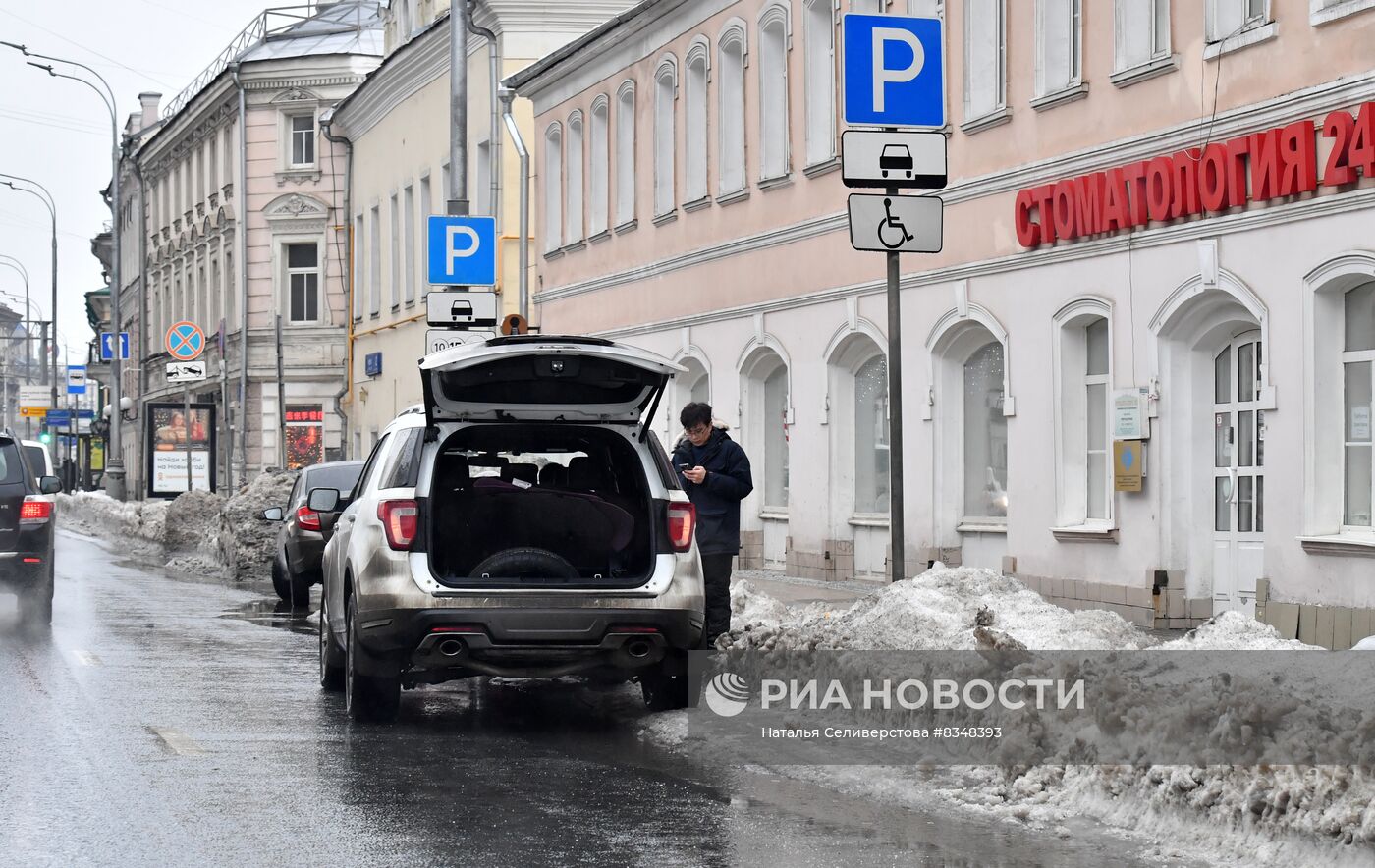 Автовладелец