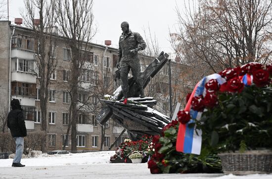 В Москве открыли памятник Е. Зиничеву