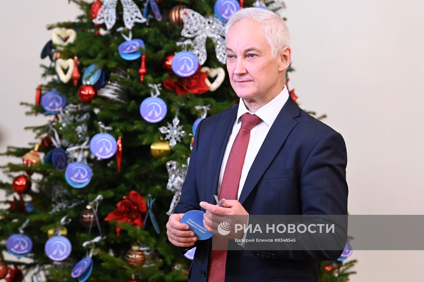 Всероссийская акция "Елка желаний"