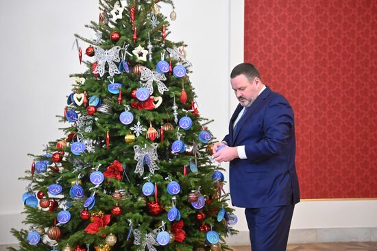 Всероссийская акция "Елка желаний"