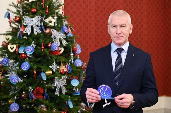 Всероссийская акция "Елка желаний"