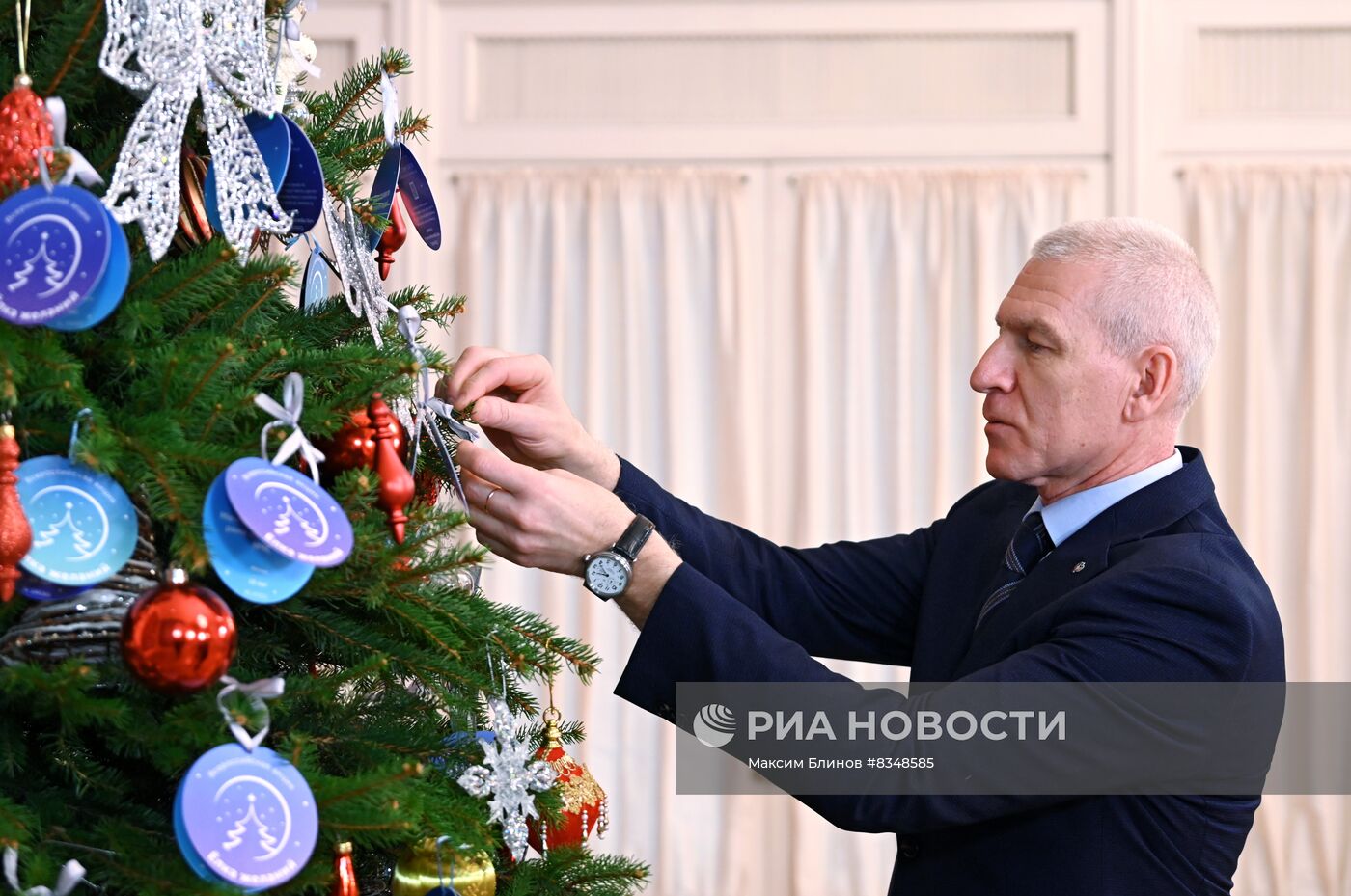 Всероссийская акция "Елка желаний"