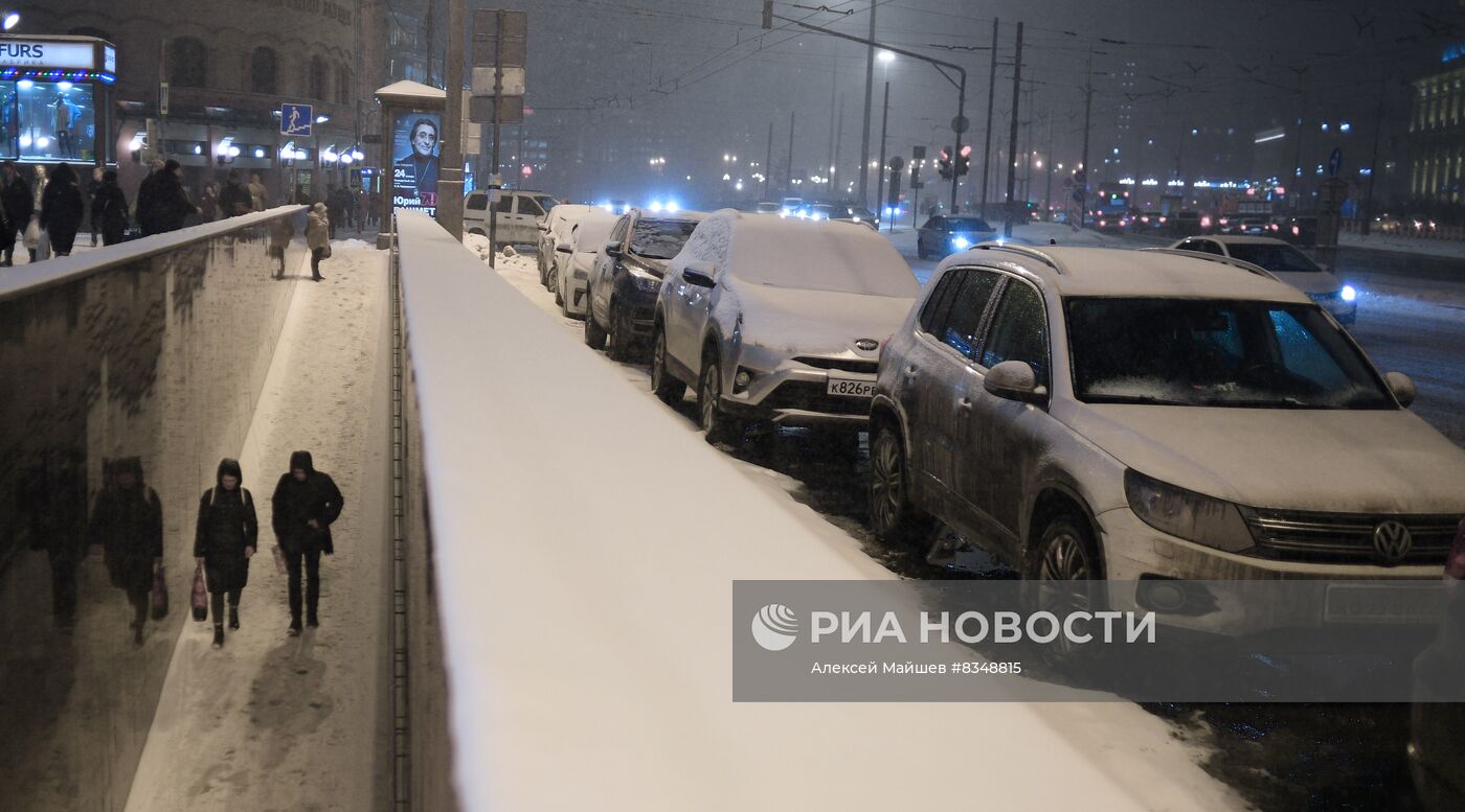 Пробки в Москве