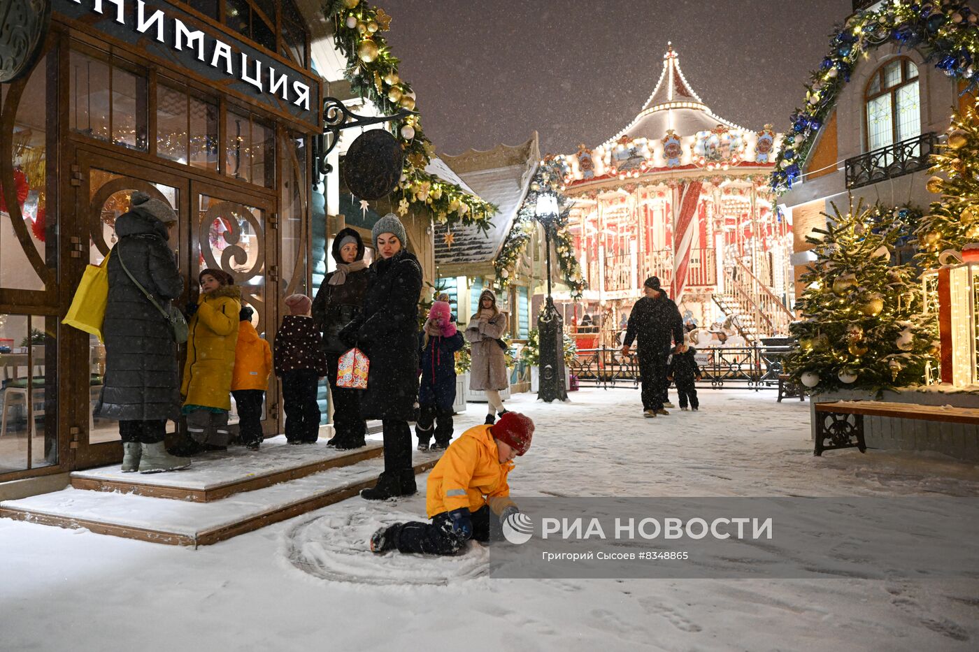 Фестиваль "Путешествие в Рождество"