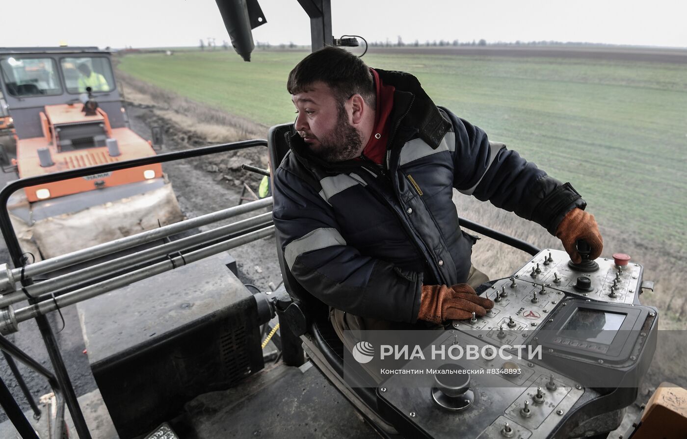 Ремонт автотрассы Мелитополь - Джанкой