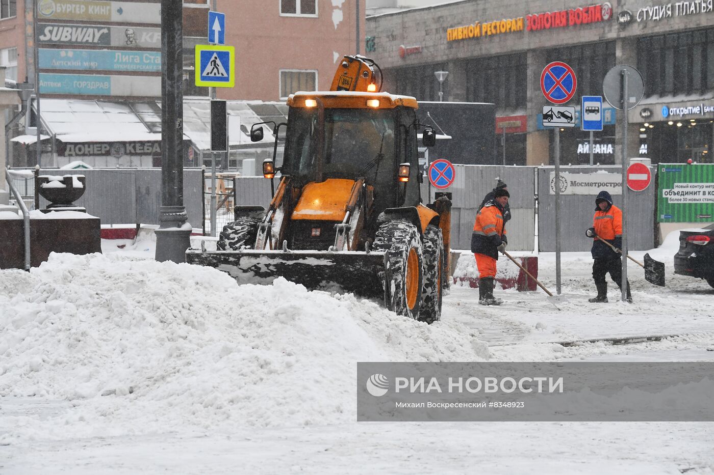 Снегопад в Москве