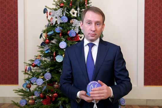 Всероссийская акция "Елка желаний"