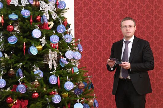 Всероссийская акция "Елка желаний"