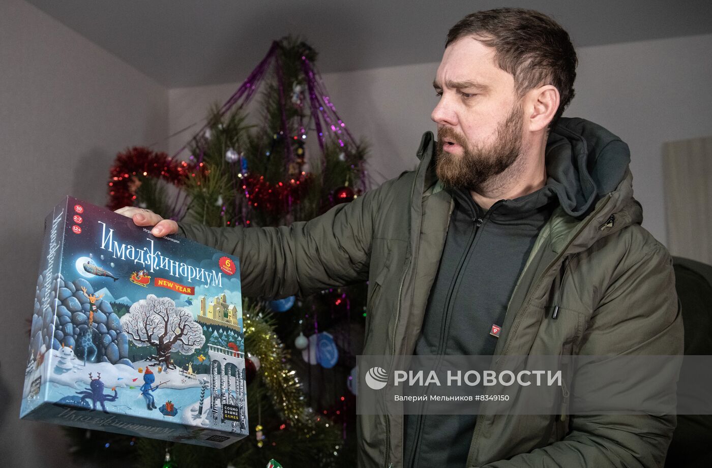 Передача подарков семье из Мариуполя в рамках акции "Елка желаний"