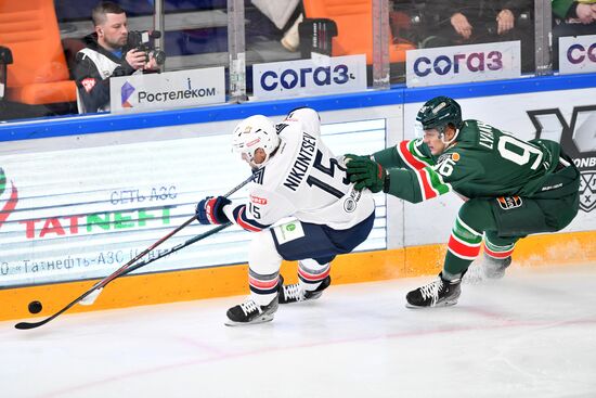 Хоккей. КХЛ. Матч "Ак Барс" - "Металлург"