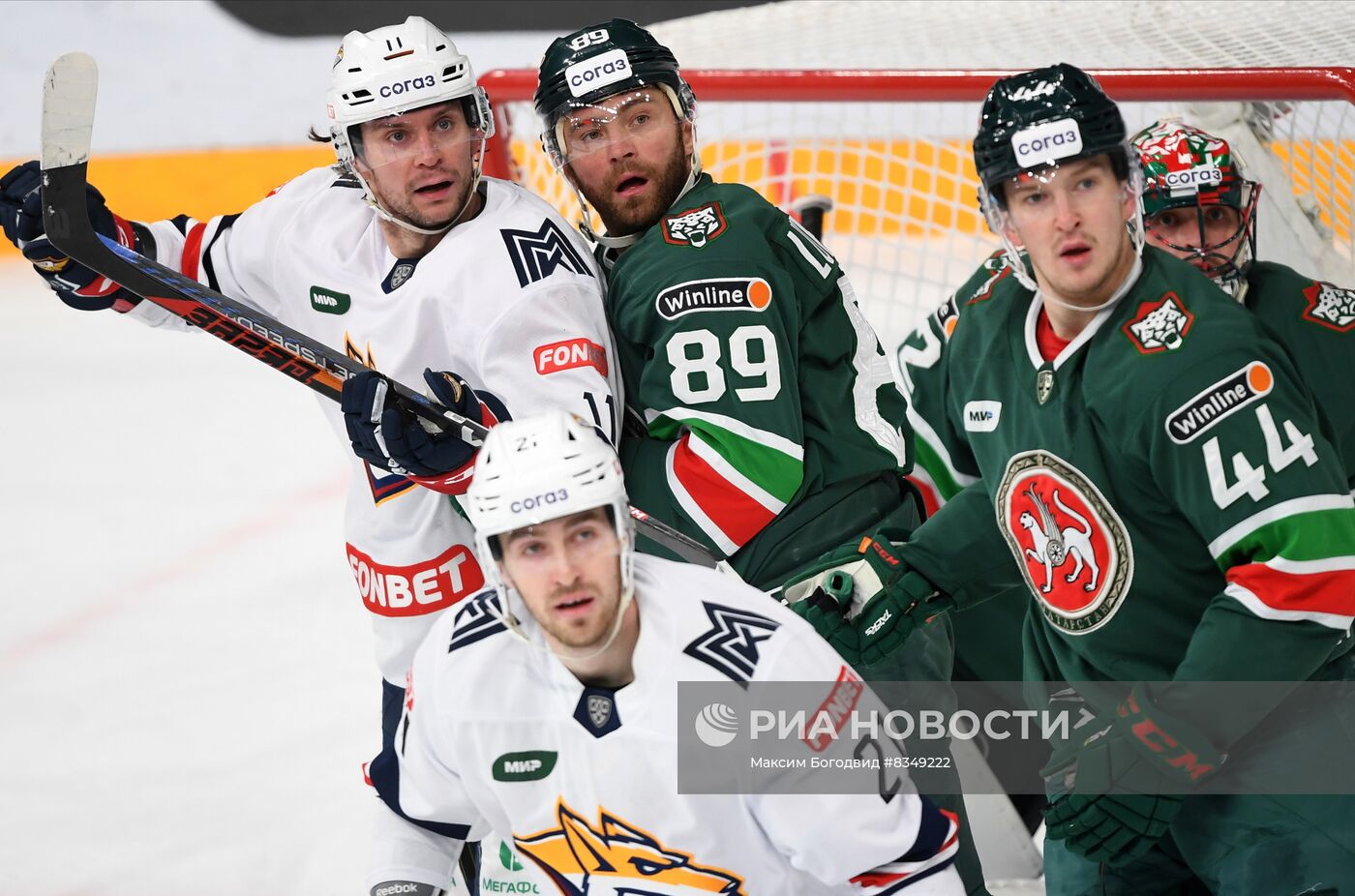 Хоккей. КХЛ. Матч "Ак Барс" - "Металлург"