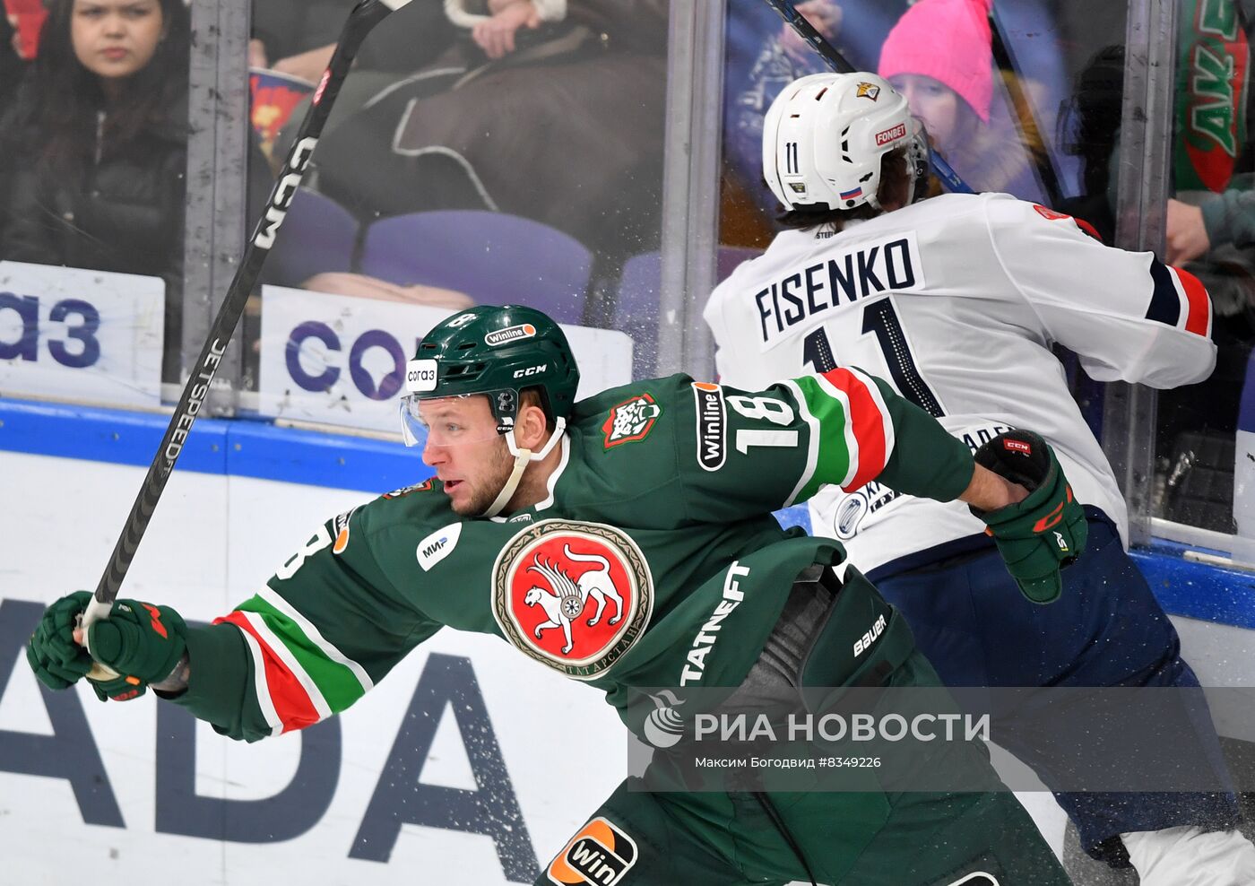 Хоккей. КХЛ. Матч "Ак Барс" - "Металлург"