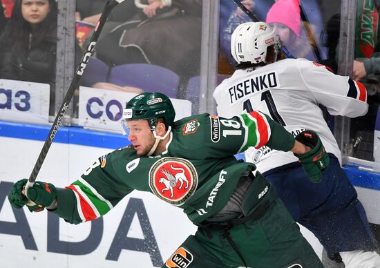 Хоккей. КХЛ. Матч "Ак Барс" - "Металлург"