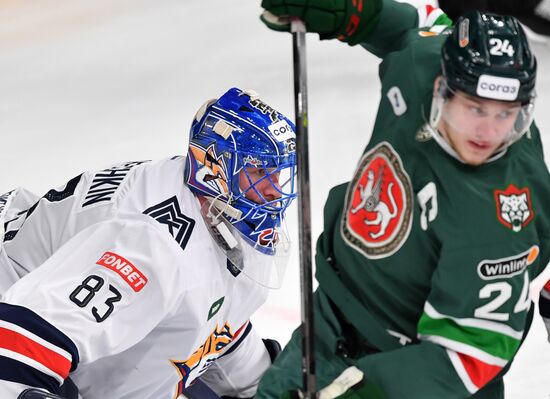 Хоккей. КХЛ. Матч "Ак Барс" - "Металлург"