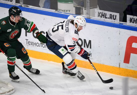 Хоккей. КХЛ. Матч "Ак Барс" - "Металлург"