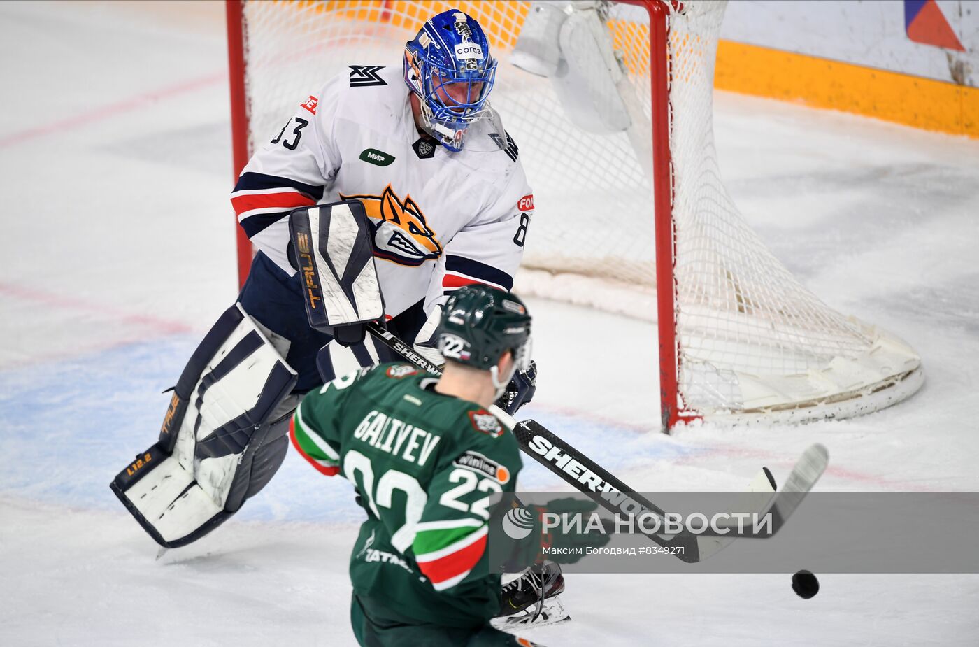 Хоккей. КХЛ. Матч "Ак Барс" - "Металлург"