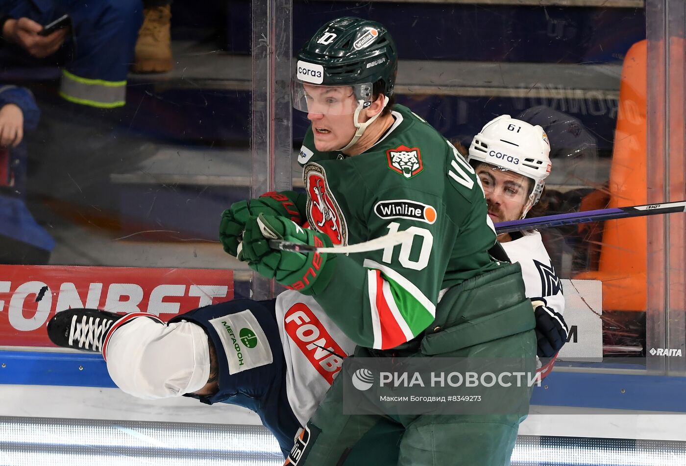 Хоккей. КХЛ. Матч "Ак Барс" - "Металлург"