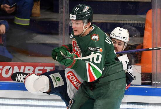 Хоккей. КХЛ. Матч "Ак Барс" - "Металлург"