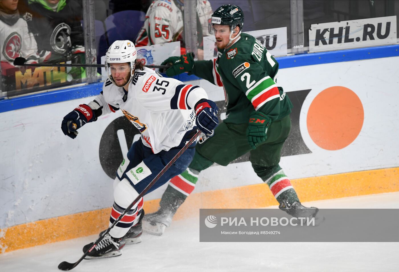 Хоккей. КХЛ. Матч "Ак Барс" - "Металлург"