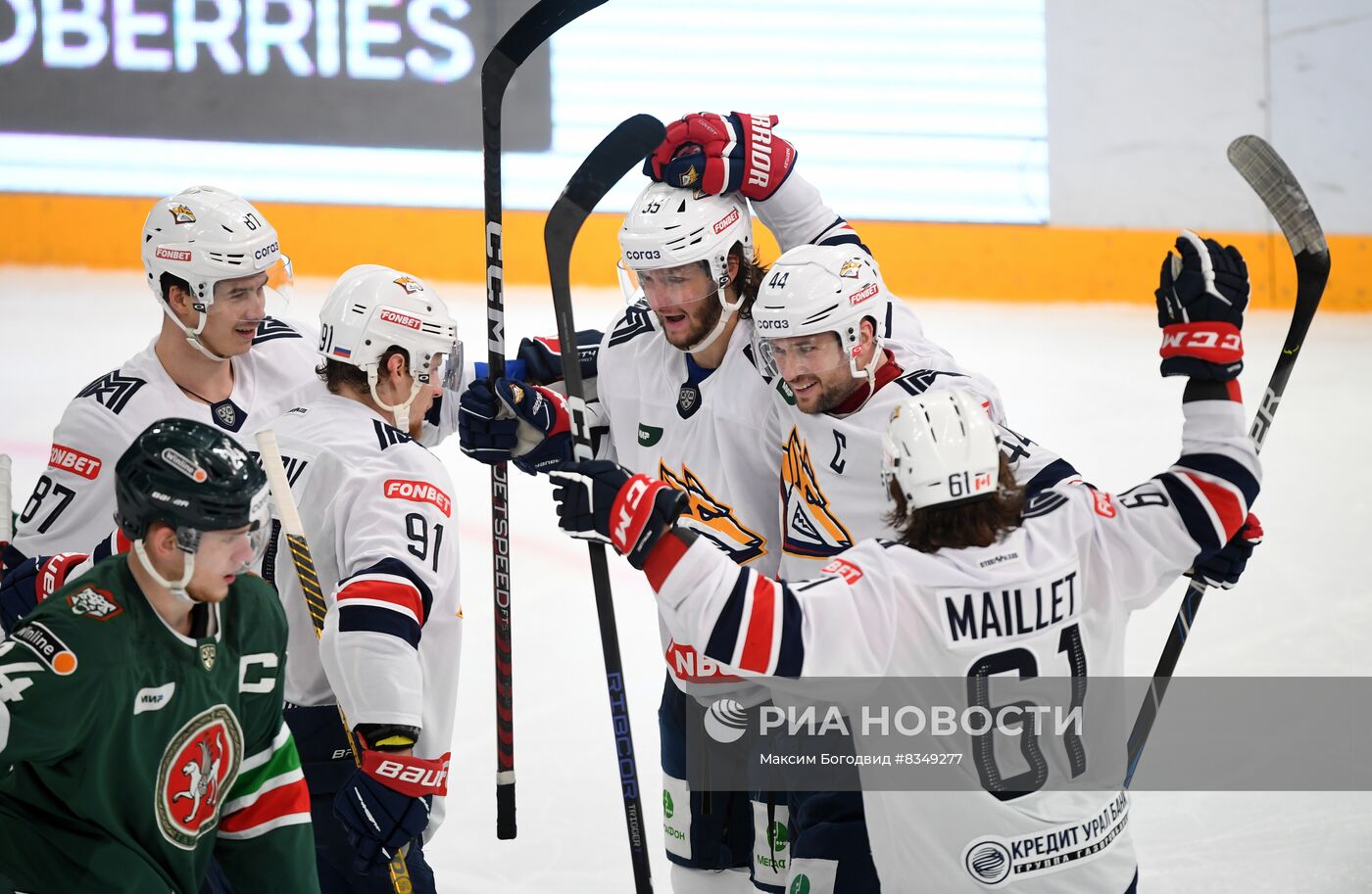 Хоккей. КХЛ. Матч "Ак Барс" - "Металлург"