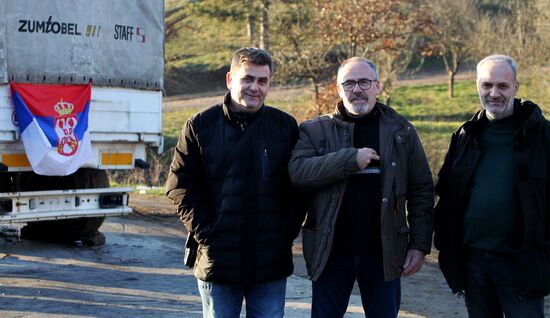 Власти Косово закрыли КПП "Мердаре" на выезде в Сербию