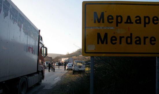 Власти Косово закрыли КПП "Мердаре" на выезде в Сербию