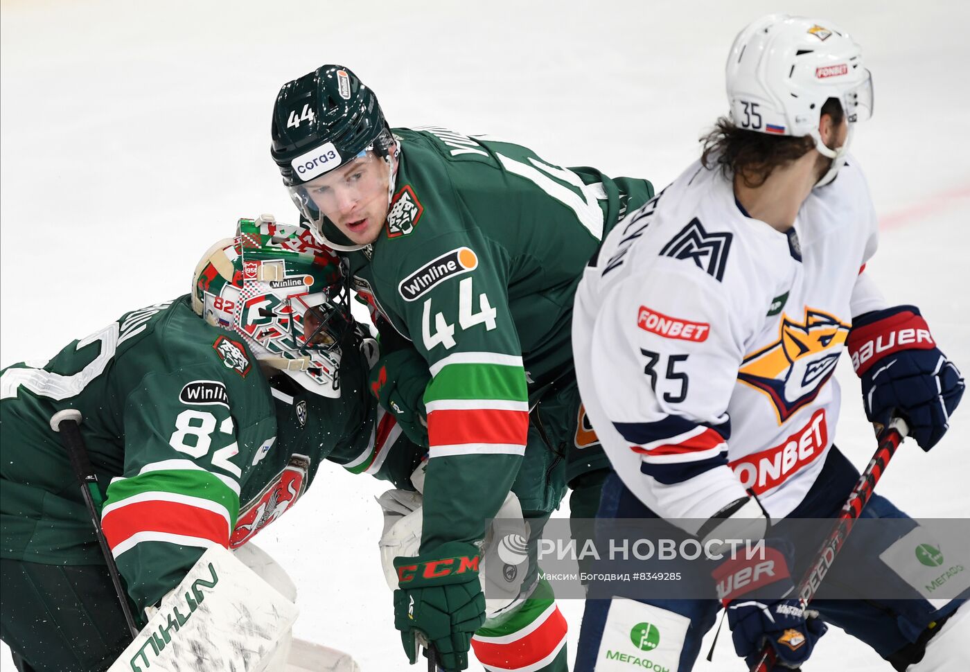 Хоккей. КХЛ. Матч "Ак Барс" - "Металлург"