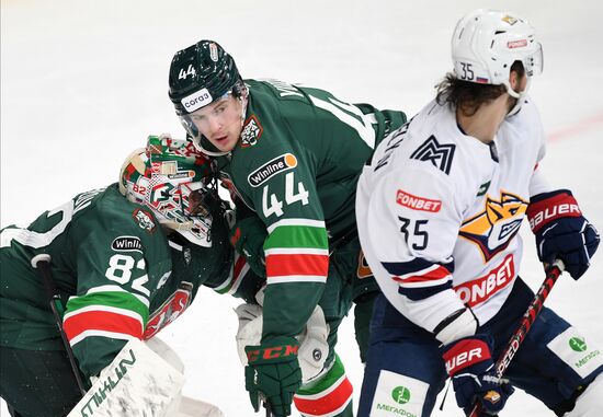 Хоккей. КХЛ. Матч "Ак Барс" - "Металлург"