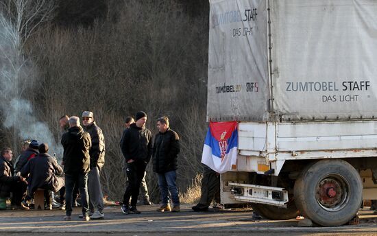 Власти Косово закрыли КПП "Мердаре" на выезде в Сербию
