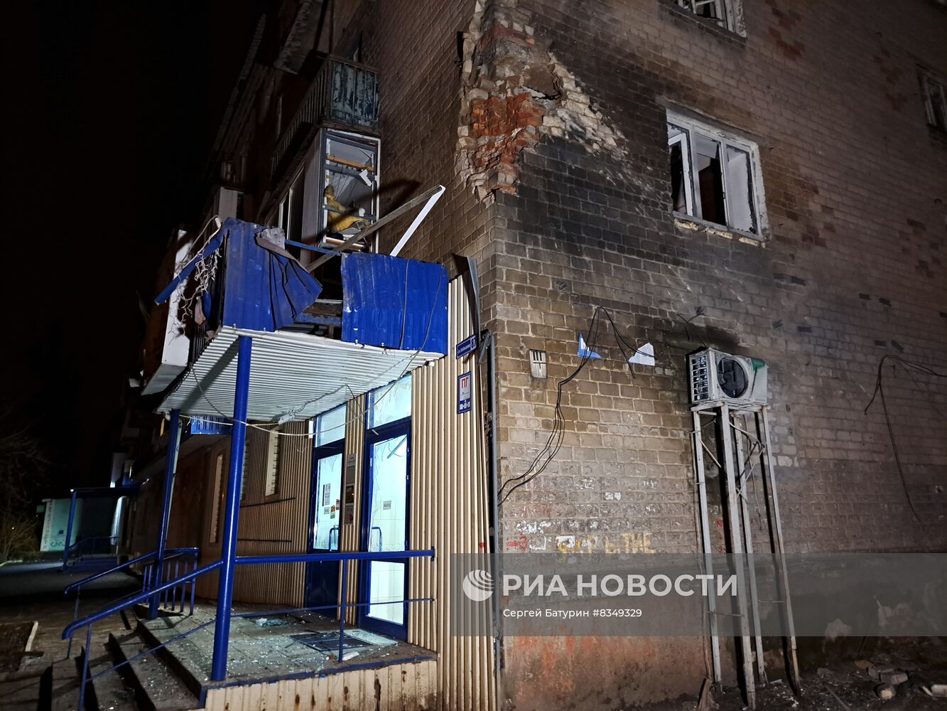 ВСУ обстреляли Куйбышевский район Донецка