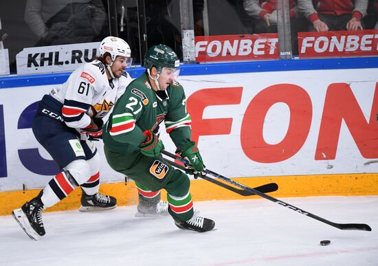 Хоккей. КХЛ. Матч "Ак Барс" - "Металлург"